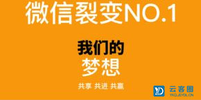 微信图片_20180125110450.jpg
